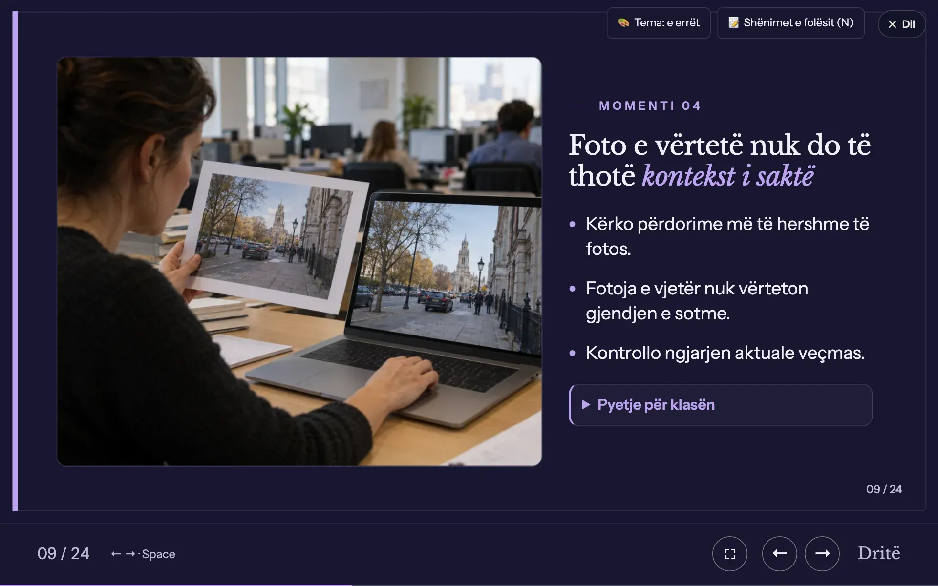 I njëjti slajd i prezantimit Dritë në temën e errët